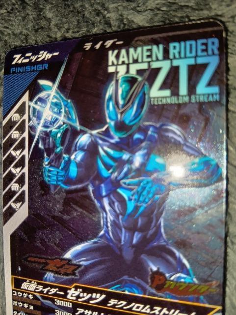 KoWFYʃC_[[bceNmXg[񔄕i   g[fBOJ[h 