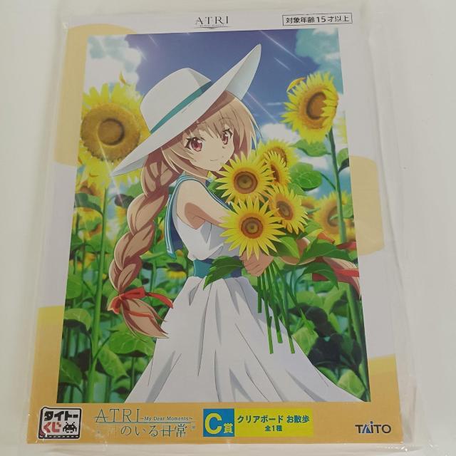 ^Cg[ ATRÎ My Dear Moments C NA{[h U   Aj/R~bN/LN^[ 