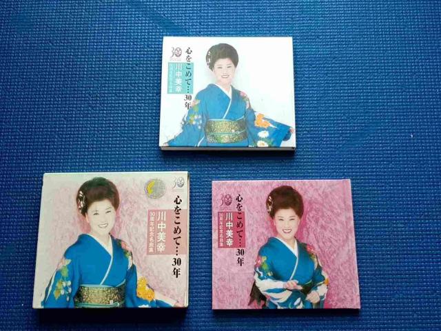 CD@2g 쒆K30NLOȏW S߂āEEE30N  CD/DVD/rfI 