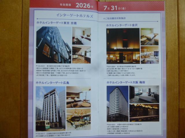 tWfBAz[fBOX Dҍq@V[[h/_ː{V[[hAtWerw  `Pbg/ 