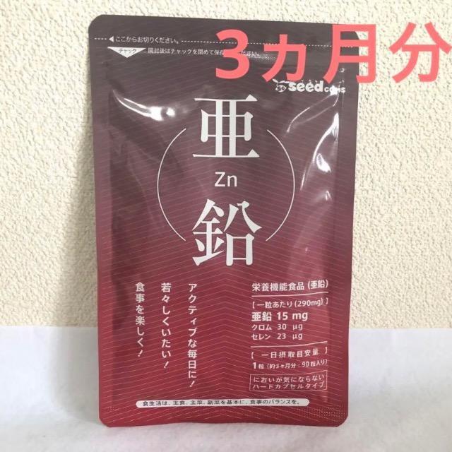  Tvg 3̉߂ePA█̃oC^eBւXXł   wX/r[eB[ 