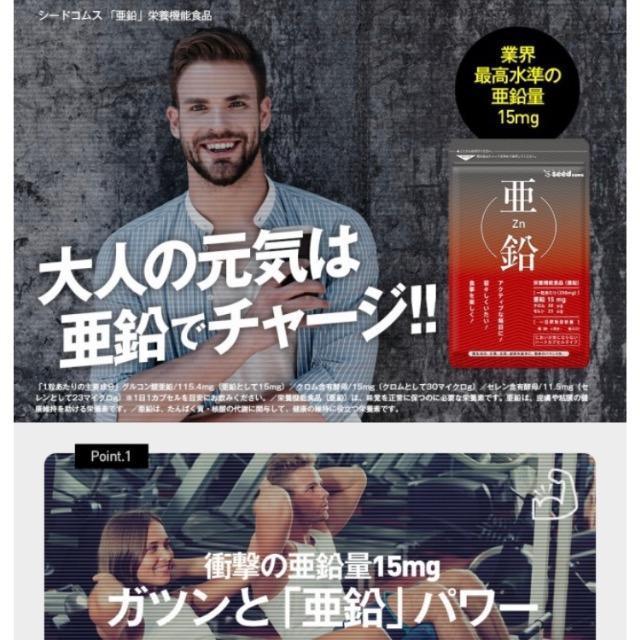  Tvg 3̉߂ePA█̃oC^eBւXXł  wX/r[eB[ 