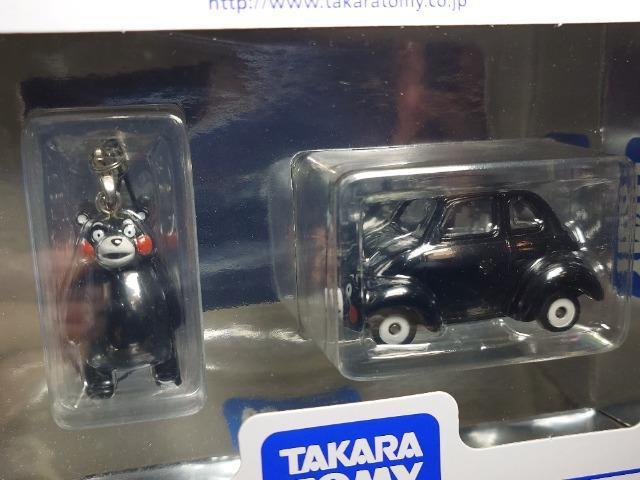 ★トミカ2013株主優待限定企画セット特別限定★くまモントミカ&くまモンフィギュア★未開封品★ < ホビー ★トミカ2013株主優待限定企画セット特別限定★くまモントミカ&くまモンフィギュア★未開封品★ < ホビーの