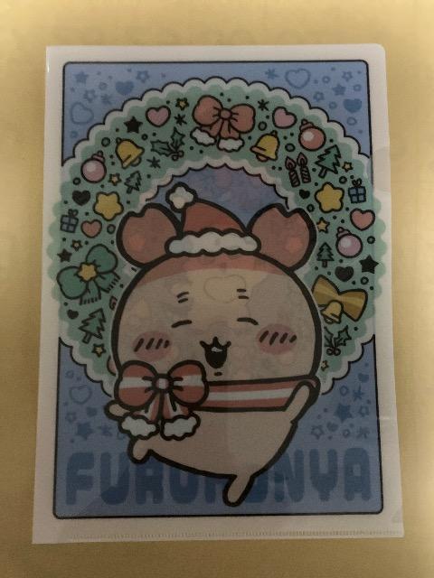 ��������@�Z�u���C���u���@�N���A�t�@�C���@�Ö{��  �� �C���e���A/���C�t�� 