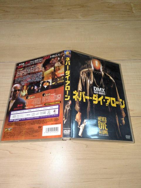 DVD●ネバー・ダイ・アローン●DMX デヴィッド・アークエット < CD/DVD/ビデオ DVD●ネバー・ダイ・アローン●DMX デヴィッド・アークエット < CD/DVD/ビデオの
