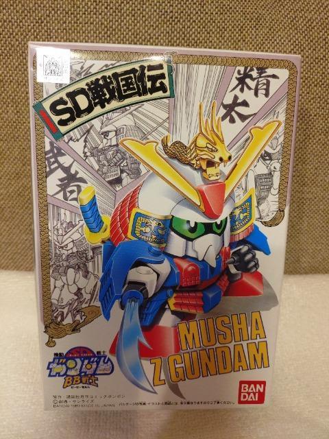 ���g�p�@�K���_���@�K���v���@BB��m ����Z�K���_��  �� �z�r�[�� 