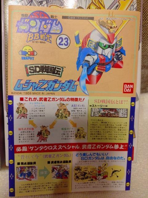 ���g�p�@�K���_���@�K���v���@BB��m ����Z�K���_�� �� �z�r�[�� 