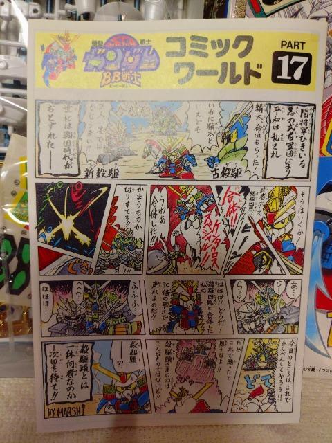 ���g�p�@�K���_���@�K���v���@BB��m ����Z�K���_�� �� �z�r�[�� 