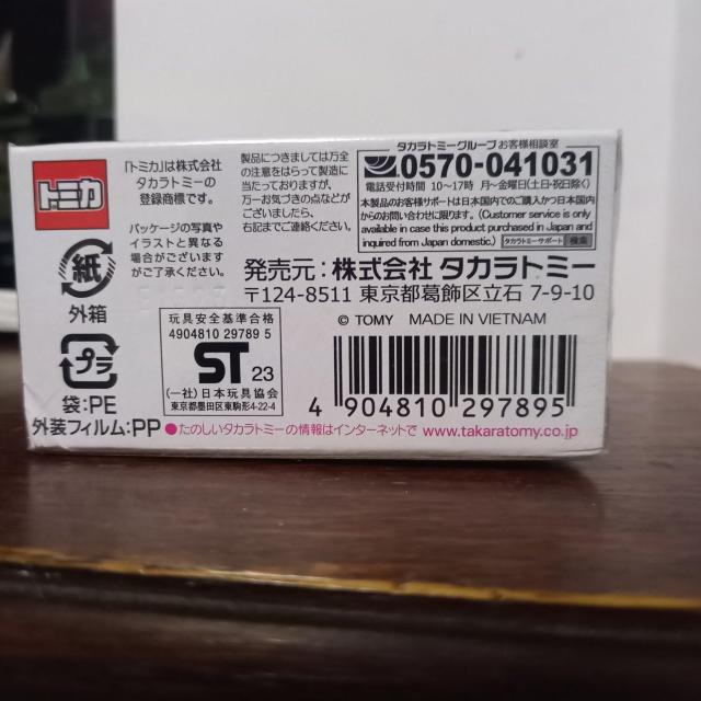 �g�~�J�B�����{���M�[�j�����V�G���S���J�� �� �z�r�[�� 