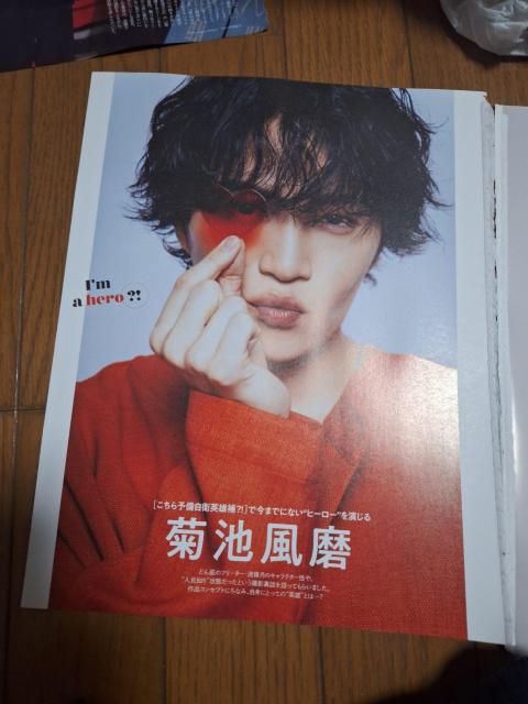 TV�K�C�htimelesz �e�r���� �� �^�����g�O�b�Y�� 