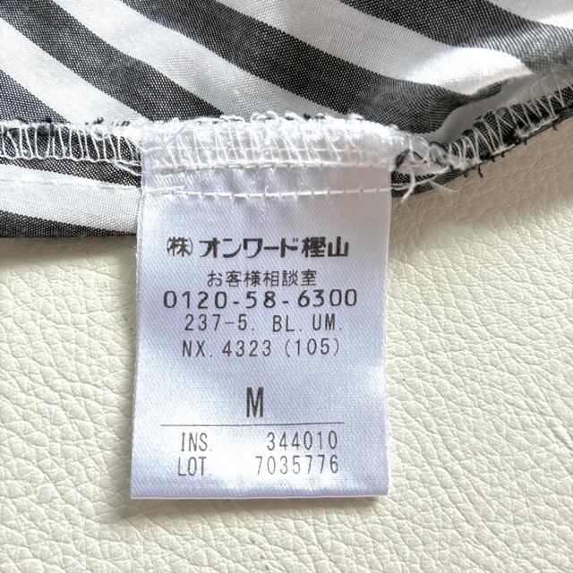 ◆美品◆オンワード樫山◆大きいサイズ感◆ストライプシャツブラウス◆白×グレー◆F < 女性ファッション ◆美品◆オンワード樫山◆大きいサイズ感◆ストライプシャツブラウス◆白×グレー◆F < 女性ファッションの