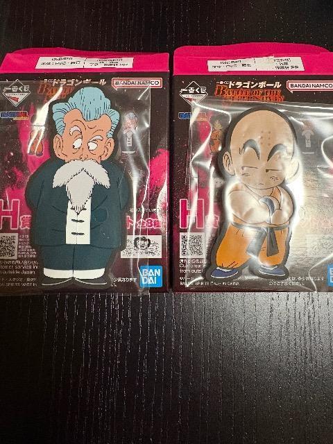 ��Ԃ����h���S���{�[��H�܂Q��@���o�[�}�O�l�b�g���J����  �� �A�j��/�R�~�b�N/�L�����N�^�[�� 