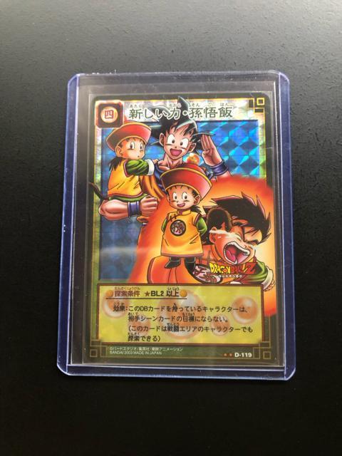 �Q�O�O�R�o���_�C�h���S���{�[��Z�J�|�h�Q�|��/�c-�P�P�X�E�V�����́E����сm�L���J�|�h�i�K�`���r�o�j�n �� �A�j��/�R�~�b�N/�L�����N�^�[�� 