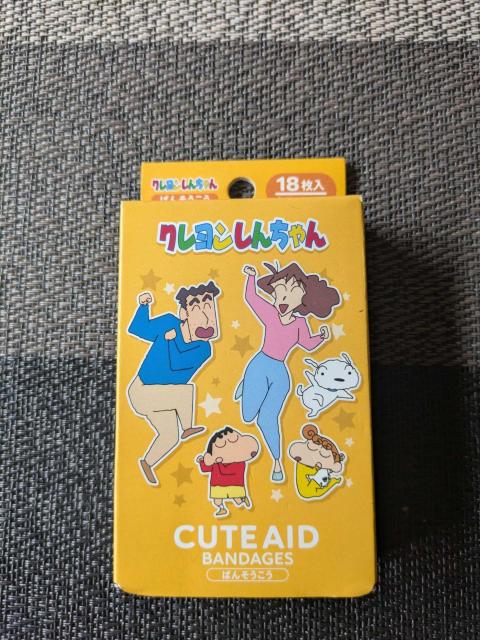 �N���������񂿂�� �J�n�p 18������ CUTE AID 6�f�U�C�� �o���_�C ���g�p  �� �A�j��/�R�~�b�N/�L�����N�^�[�� 