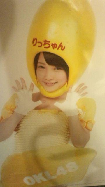 激レア!☆AKB48/OKL48永遠プレッシャー生写真☆川栄李奈/CD+DVD付!美品! < タレントグッズ  激レア!☆AKB48/OKL48永遠プレッシャー生写真☆川栄李奈/CD+DVD付!美品! < タレントグッズの