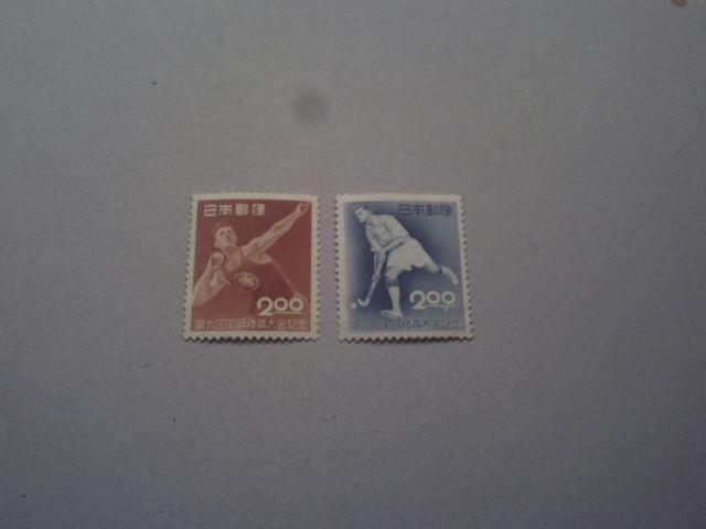 ygpz1951N@U񍑑̋LO@eP   zr[ 