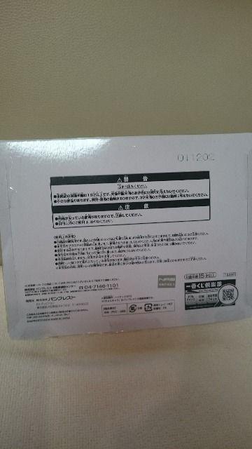 J q̃oXP Ԃ D тL 3̃ZbgI TA  Aj/R~bN/LN^[ 