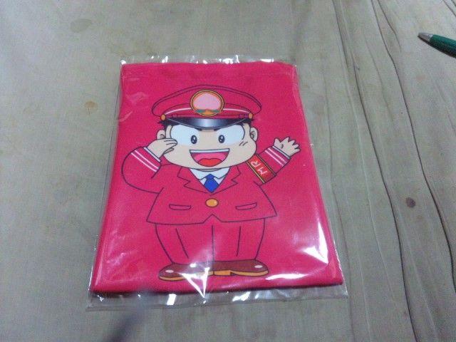 yVizAYdS Lҁ@В@S   Q[{/\tg 