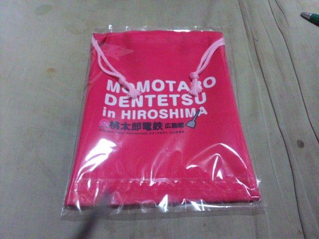 yVizAYdS Lҁ@В@S  Q[{/\tg 