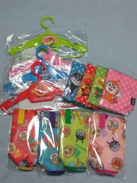 ○アサヒ飲料×アンパンマン ノベルティグッズまとめ売り 21点○非売品 < アニメ/コミック/キャラクター  ○アサヒ飲料×アンパンマン ノベルティグッズまとめ売り 21点○非売品 < アニメ/コミック/キャラクターの