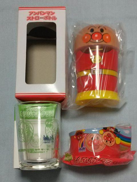 ○アサヒ飲料×アンパンマン ノベルティグッズまとめ売り 21点○非売品 < アニメ/コミック/キャラクター  ○アサヒ飲料×アンパンマン ノベルティグッズまとめ売り 21点○非売品 < アニメ/コミック/キャラクターの