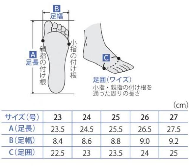 アルマALMA ボクシングシューズ マーシャルワールド BXS1 < レジャー/スポーツ  アルマALMA ボクシングシューズ マーシャルワールド BXS1 < レジャー/スポーツの