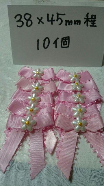 Pnwԕt{`[t38~45o10   ybg/|/| 