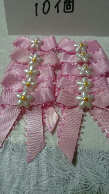 Pnwԕt{`[t38~45o10  ybg/|/| 