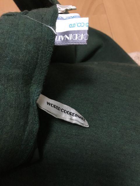 美品 ワールド製 タイトスカート 秋冬物 < 女性ファッション 美品 ワールド製 タイトスカート 秋冬物 < 女性ファッションの