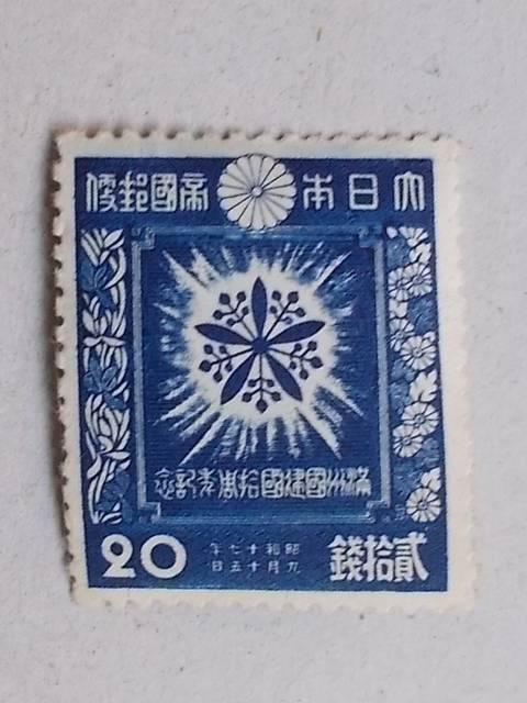 ygpz1942N@BPONLO@20K@P   zr[ 