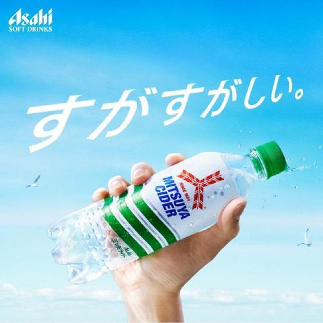 OcTC_[ sA{g 500ml~24{  O/hN 