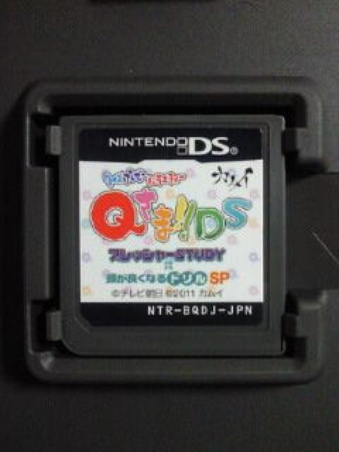 er NCY oGeB[ Q jeh[ DS \tg  Q[{/\tg 