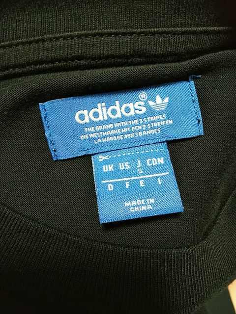 adidas originals vg TVc Y  uh 