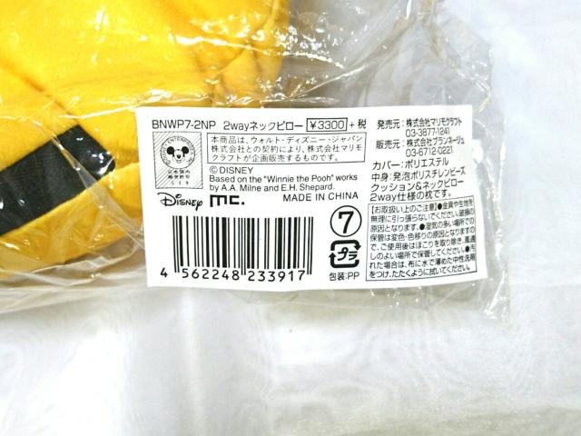 Vi   Ђ܃}[Pbg v[ 2way lbNs[   