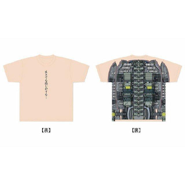 Iʂ₵ sutOtBbNTVc LTCY   Aj/R~bN/LN^[ 