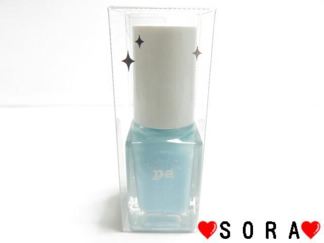 【ディアローラ/Dear Laur】pa マニキュア ネイルカラー プレミア ラメ入り キャンディソーダ AA173 < 香水/コスメ/ネイル  【ディアローラ/Dear Laur】pa マニキュア ネイルカラー プレミア ラメ入り キャンディソーダ AA173  < 香水/コスメ/ネイルの