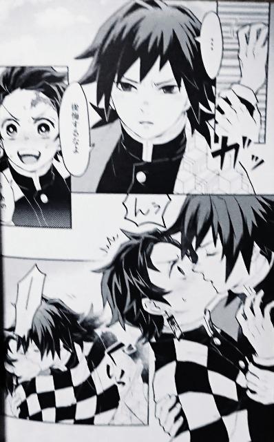 Sł̐nlu`YWEBĘ^W-ǂ肠킹-v`E~YY  Aj/R~bN/LN^[ 