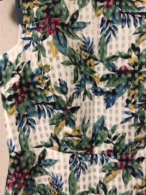 STRAWBERRY FIELDS Xgx[tB[ I[K t[  uh 