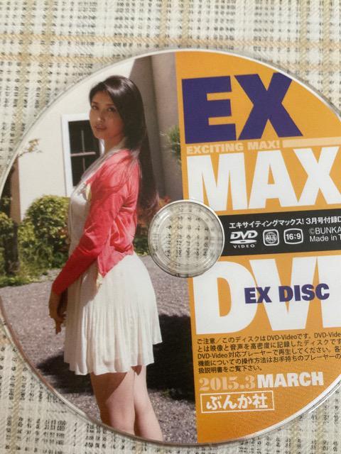 貴重!DVD 岸明日香 / イメージDVD < タレントグッズ  貴重!DVD 岸明日香 / イメージDVD < タレントグッズの