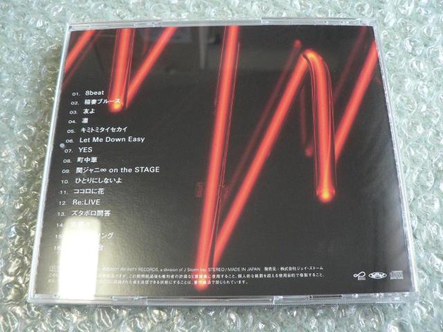 փWjGCg^CDAow8BEATxʏՁyS16Ȏ^zɂoi^SUPER EIGHT  ^gObY 