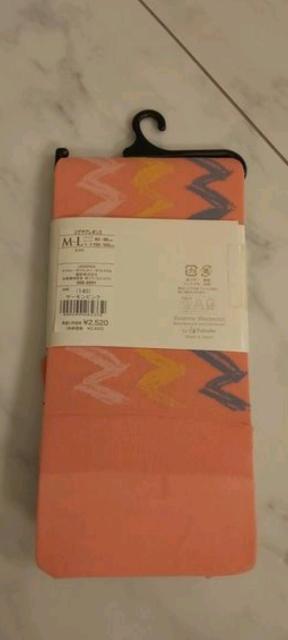 ヴィヴィアン 8分丈 送料無料 < ブランド ヴィヴィアン 8分丈 送料無料 < ブランドの