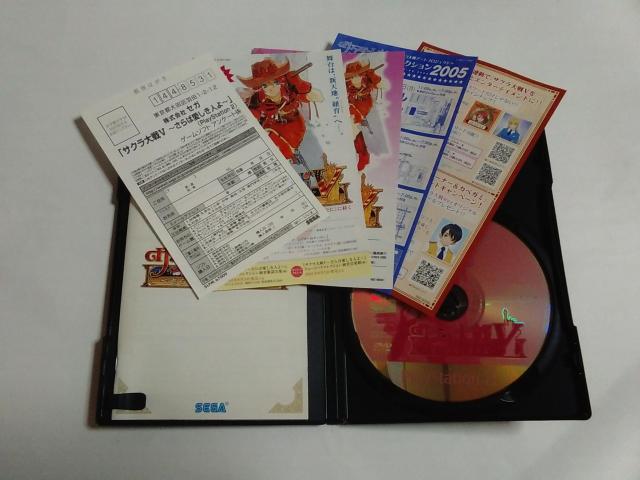 PS2/【2本迄送料180円】サクラ大戦X〜さらば愛しき人よ〜≪匿名配送≫〈メンテ済み♪〉【説明書付き!!】★ご落札価格★ < ゲーム本体/ソフト  PS2/【2本迄送料180円】サクラ大戦X〜さらば愛しき人よ〜≪匿名配送≫〈メンテ済み♪〉【説明書付き!!】★ご落札価格★ < ゲーム本体/ソフトの