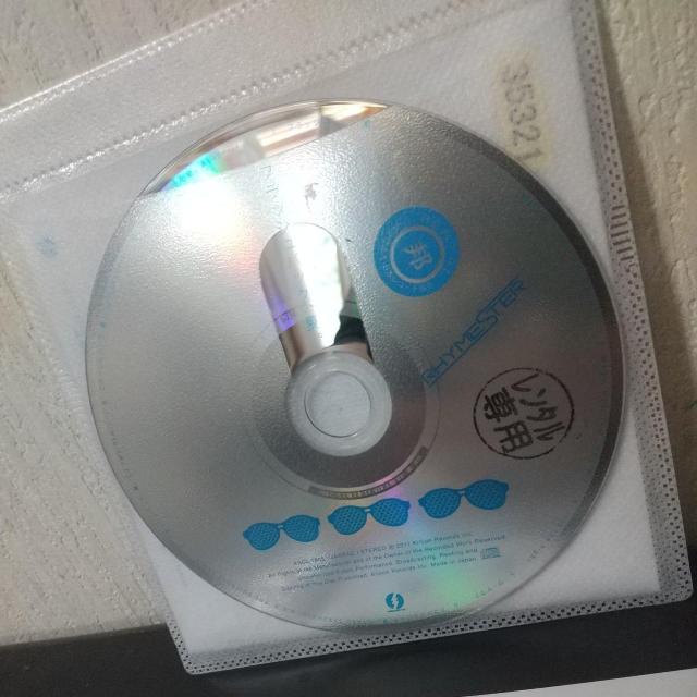 RHYMESTERwtbVobNAāBxDJ PMX DS455 m-flo  CD/DVD/rfI 