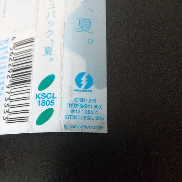 RHYMESTERwtbVobNAāBxDJ PMX DS455 m-flo  CD/DVD/rfI 