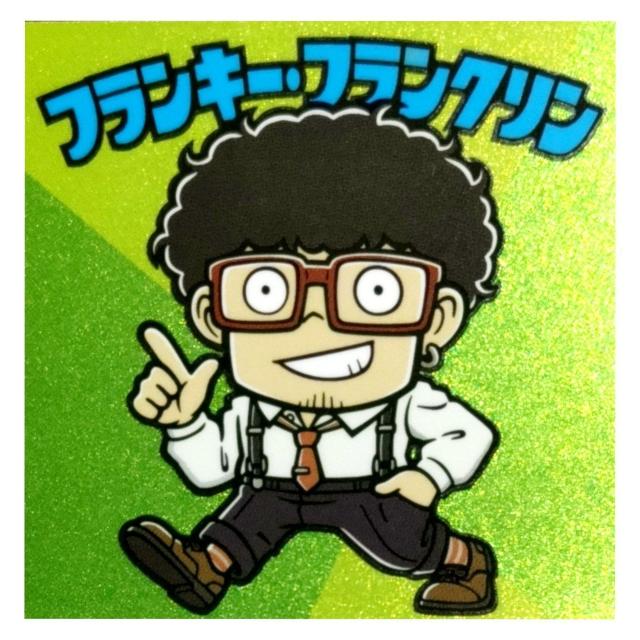 ʗX֑@XpCt@~[}@tL[EtN   zr[ 