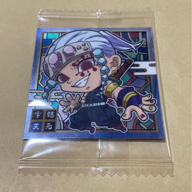 Sł̐n fBtHV[EGn[X mO A FV   Aj/R~bN/LN^[ 