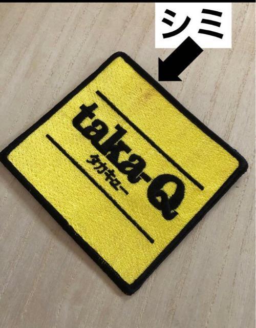 TAKA-Q�@�^�J�L���[�@ �G���u�����@���b�y�� �� ������/�o�C�N