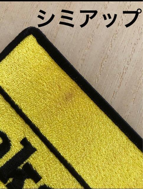 TAKA-Q�@�^�J�L���[�@ �G���u�����@���b�y�� �� ������/�o�C�N