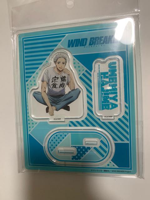 WIND BREAKER �A�N�X�^�@�A�N�����X�^���h �~�{��@�A  �� �A�j��/�R�~�b�N/�L�����N�^�[�� 