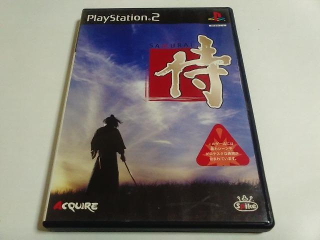 PS2/【2本迄送料180円!!】侍≪匿名らくらく定額便≫〈メンテ済み♪〉【説明書付き!!】★ご落札価格★ < ゲーム本体/ソフト  PS2/【2本迄送料180円!!】侍≪匿名らくらく定額便≫〈メンテ済み♪〉【説明書付き!!】★ご落札価格★  < ゲーム本体/ソフトの
